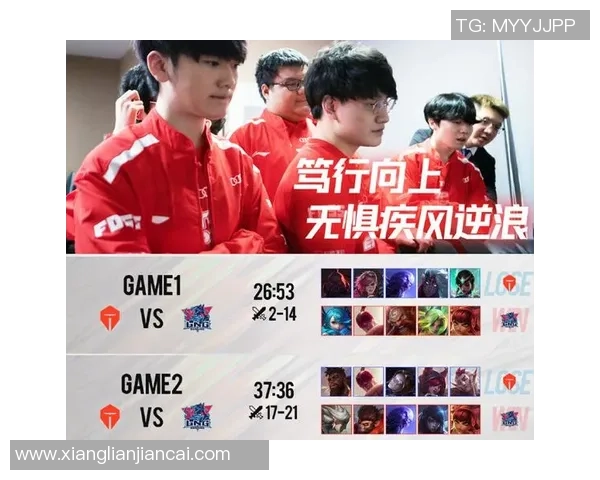 TES与KT激战再起 双方强强对决引爆电竞赛场精彩瞬间 TES与KT激战再起 双方强强对决引爆电竞赛场精彩瞬间