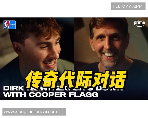 德克·诺维茨基：从德国少年到NBA传奇巨星的辉煌人生轨迹