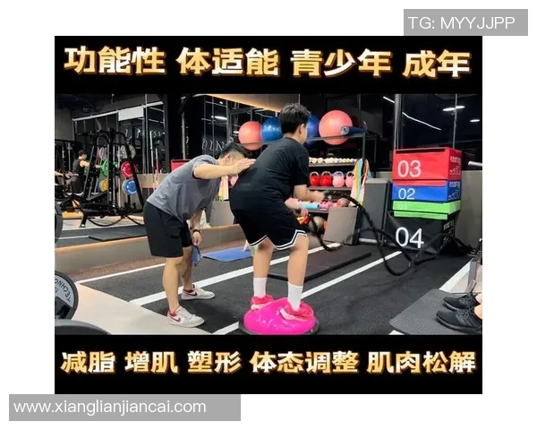 提升体能与塑形的完美之道：科学健身计划助你轻松打造理想身材