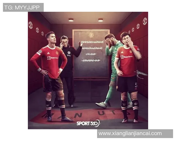 曼联重塑辉煌之路从低谷到巅峰探寻红魔复兴的关键因素