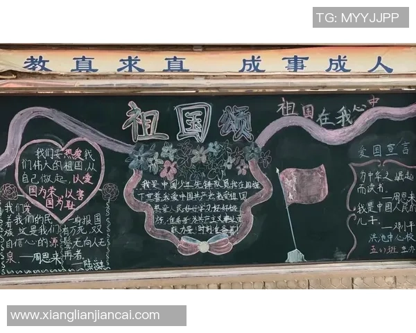 淮安江淮战队奋勇拼搏展现城市精神风貌谱写新时代奋斗篇章 淮安江淮战队奋勇拼搏展现城市精神风貌谱写新时代奋斗篇章