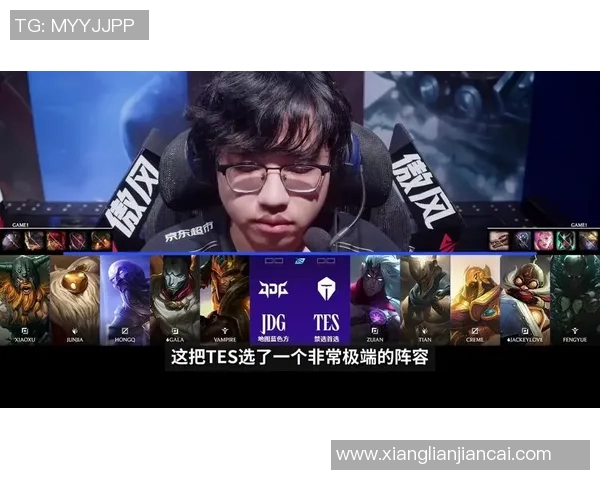 JDG与TES巅峰对决谁能在这场激战中笑到最后