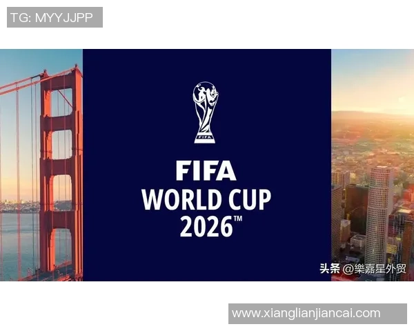 世界杯盛宴即将开启各国球队争夺荣誉与梦想的舞台