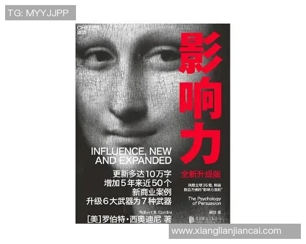 内斯托洛伦佐的艺术之旅与影响力探讨